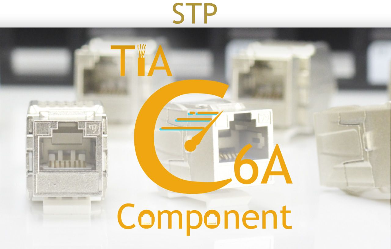 STP - TIA C6A Component - TIA C6A Component-Rated Shielded Solution